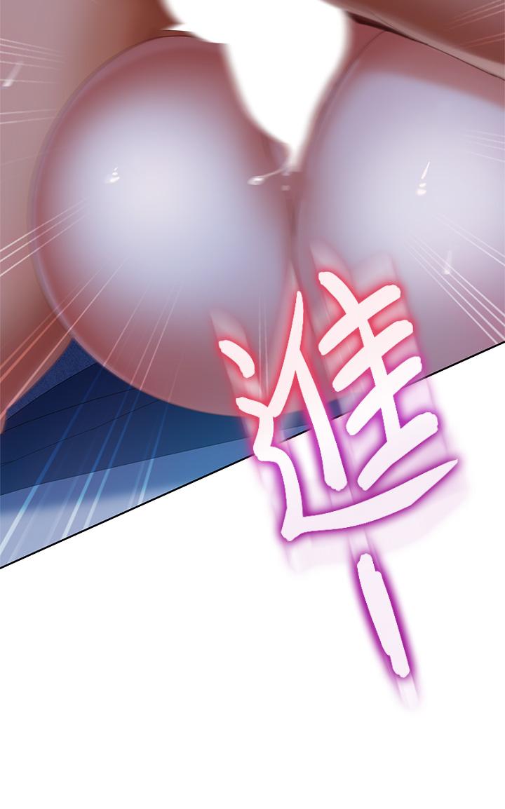 22P - 不良女房客