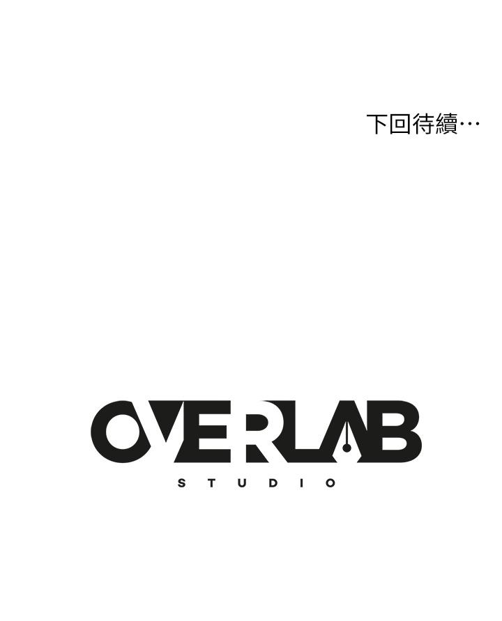 37P - 不良女房客