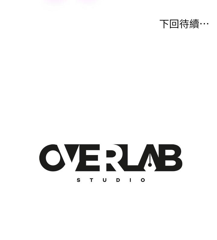 38P - 不良女房客