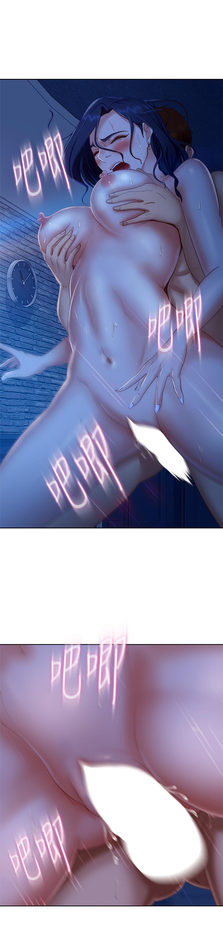 15P - 不良女房客