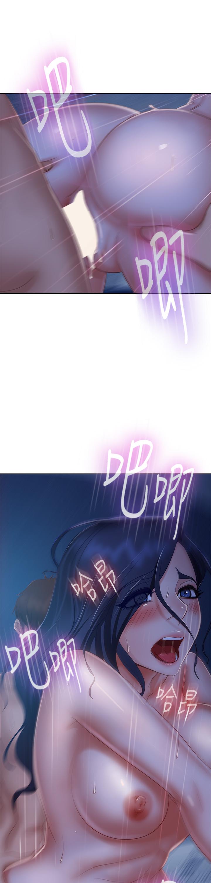 5P - 不良女房客