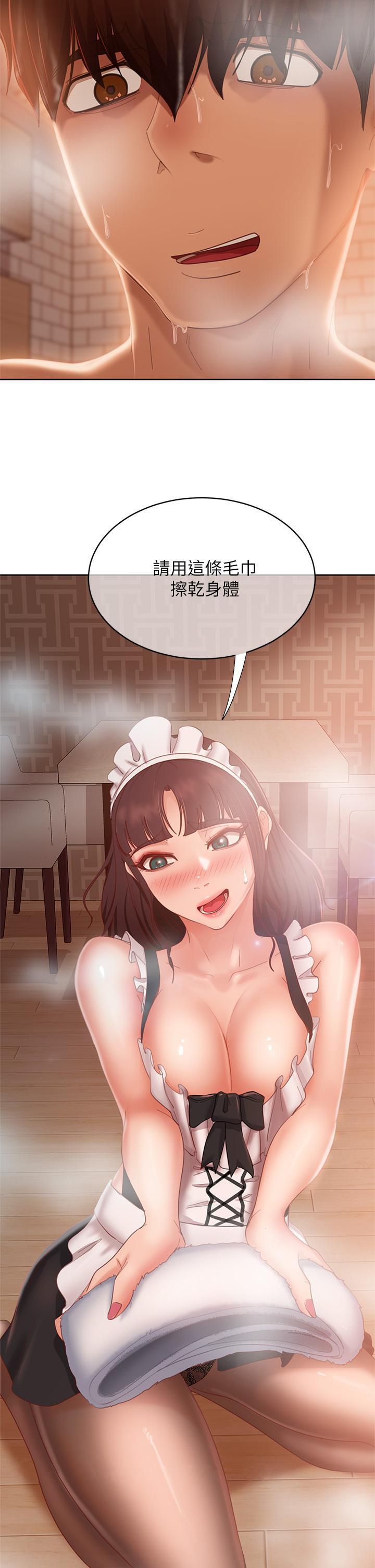 38P - 不良女房客