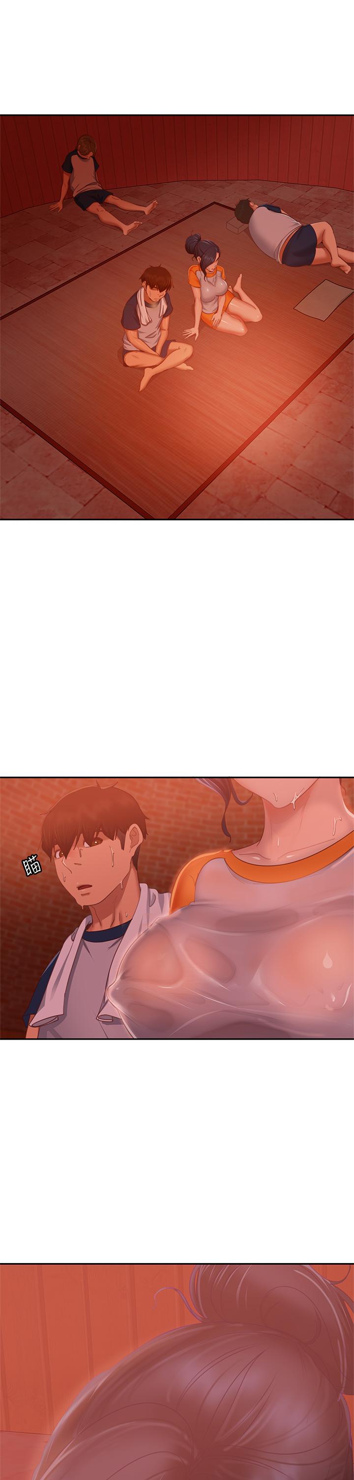 26P - 不良女房客