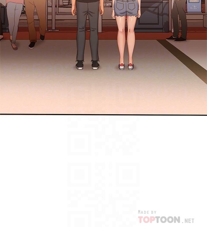 12P - 不良女房客