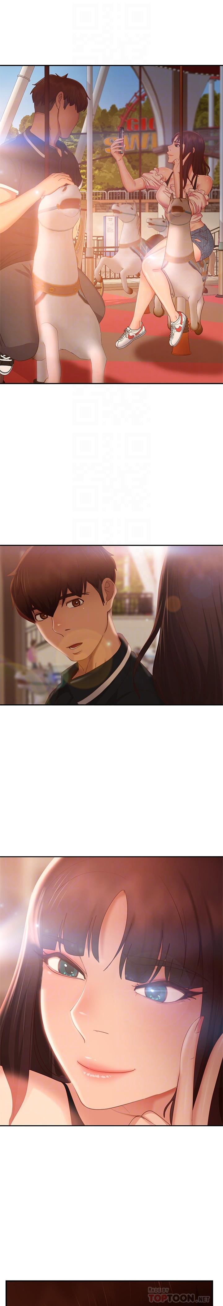 18P - 不良女房客