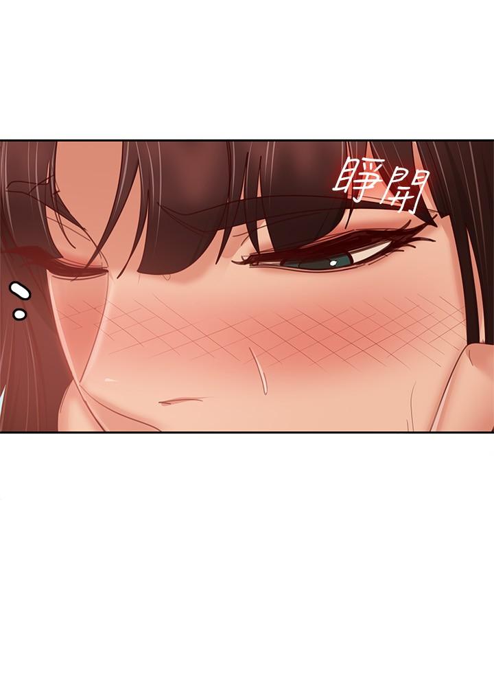 26P - 不良女房客