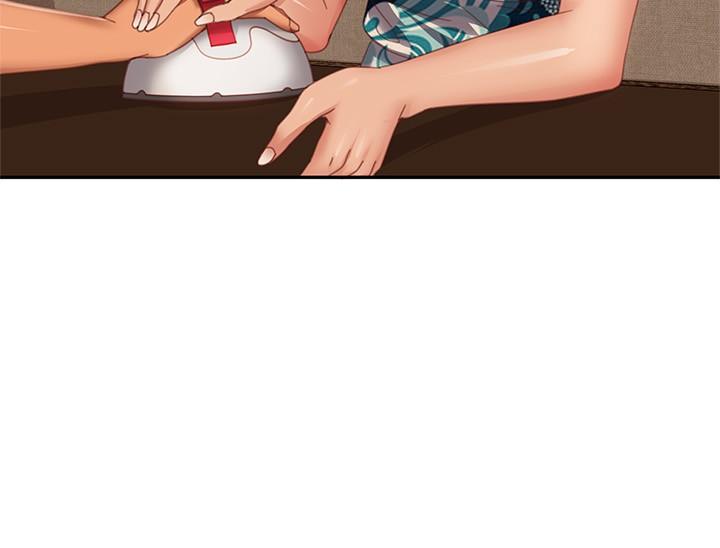 28P - 不良女房客
