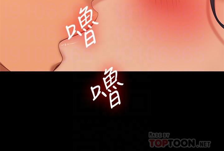 10P - 不良女房客