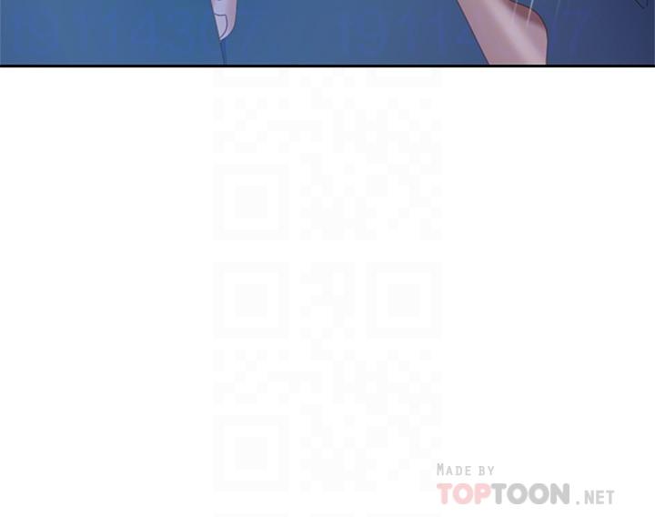 8P - 不良女房客