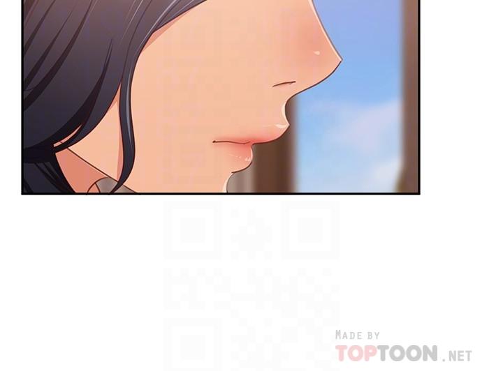 10P - 不良女房客