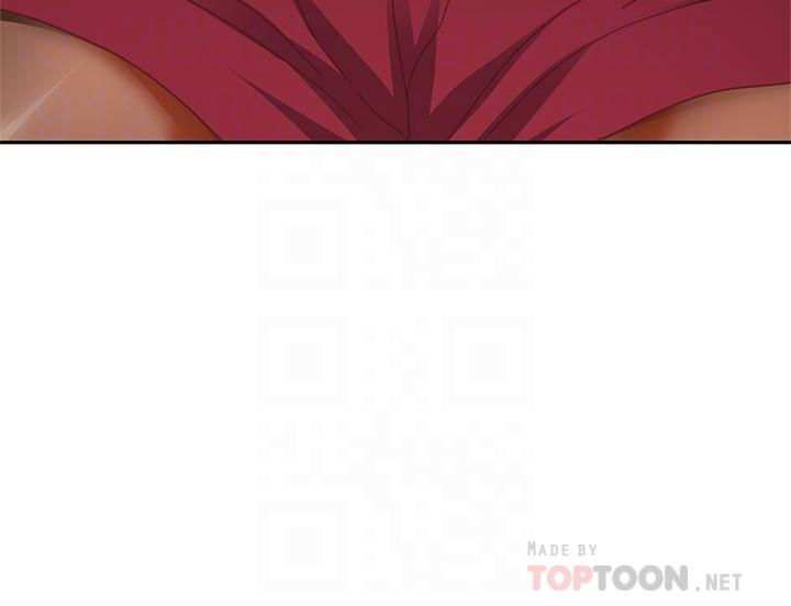16P - 不良女房客