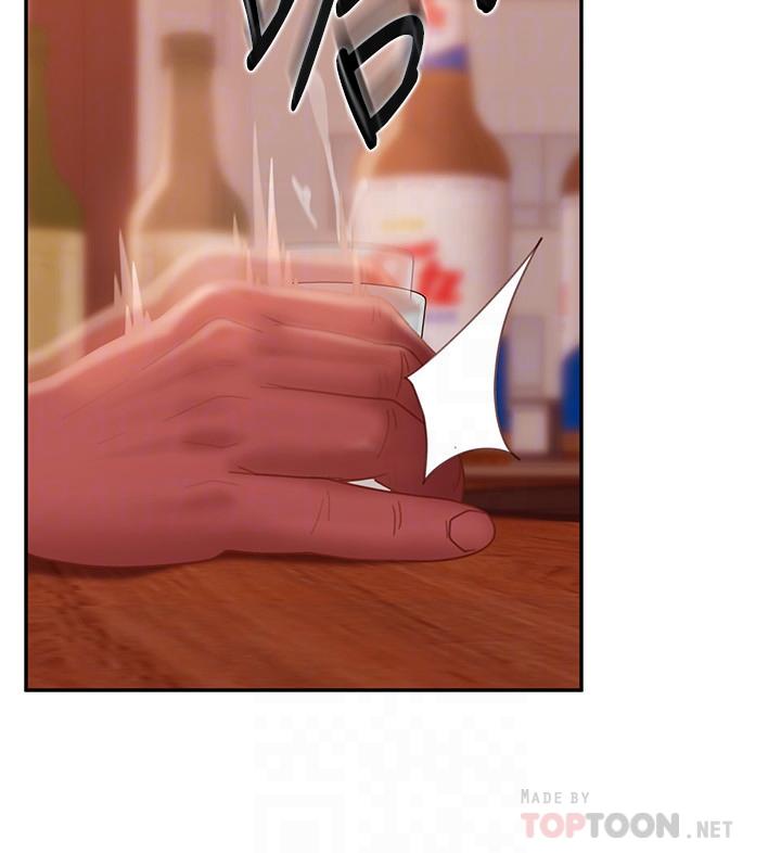 12P - 不良女房客
