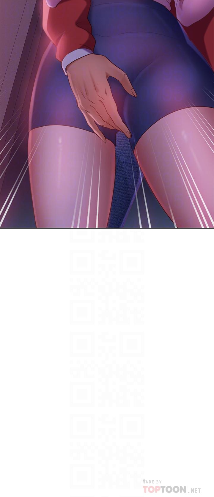 18P - 不良女房客