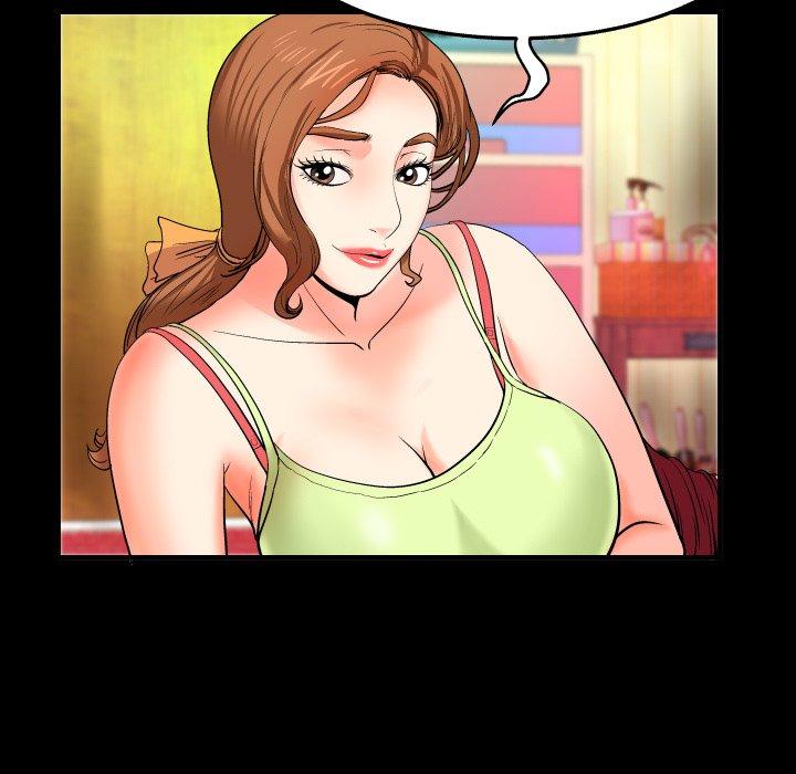 23P - 与婶婶的秘密
