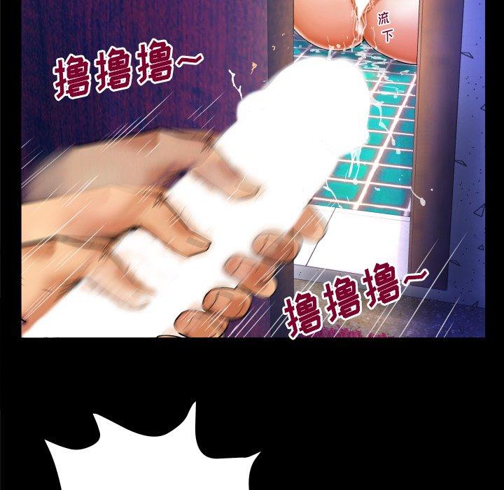 65P - 与婶婶的秘密