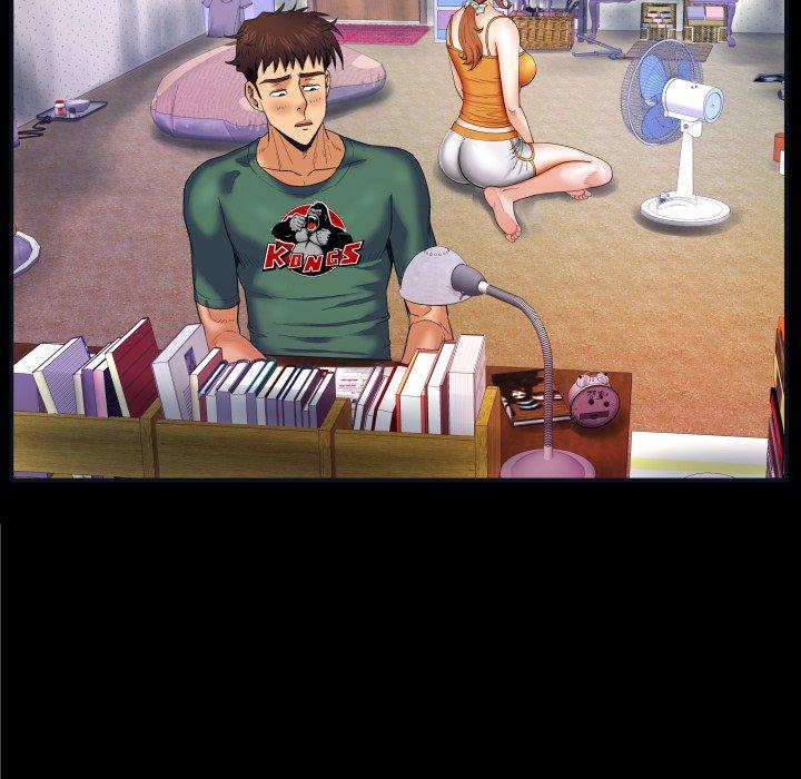 79P - 与婶婶的秘密