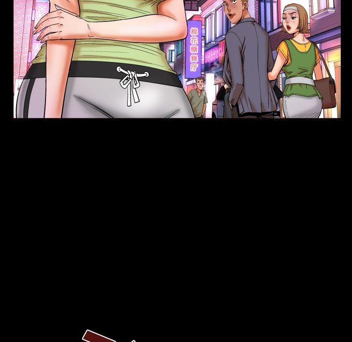 69P - 与婶婶的秘密