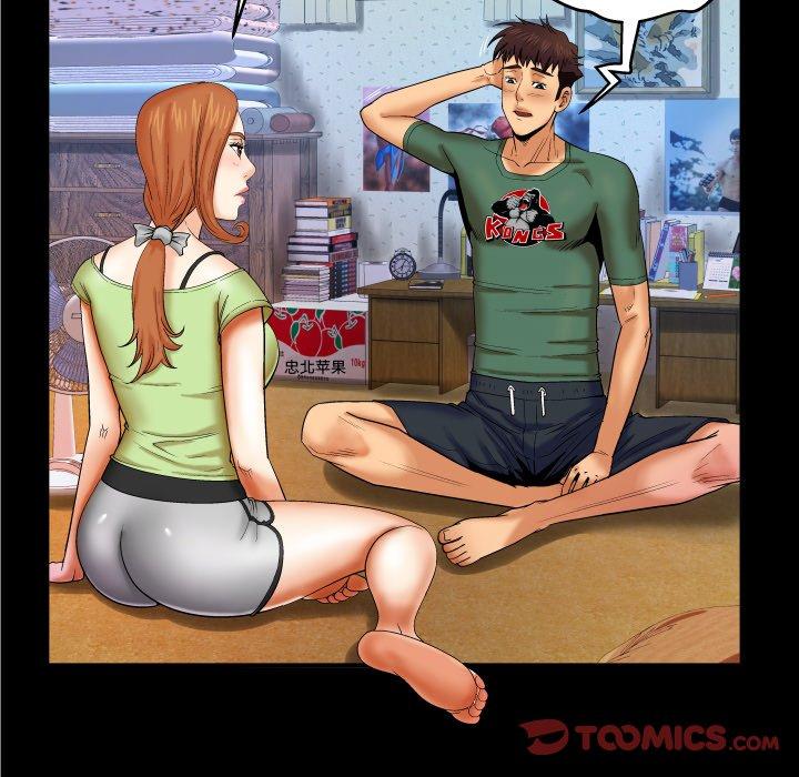 98P - 与婶婶的秘密
