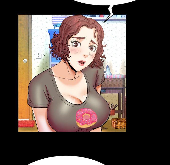 11P - 与婶婶的秘密