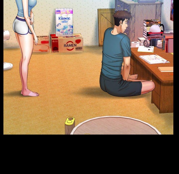 91P - 与婶婶的秘密