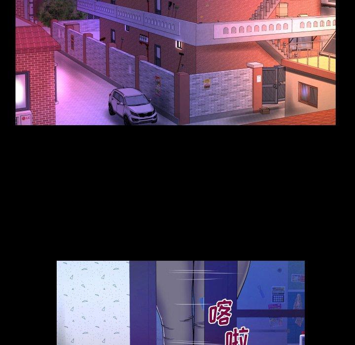 29P - 与婶婶的秘密