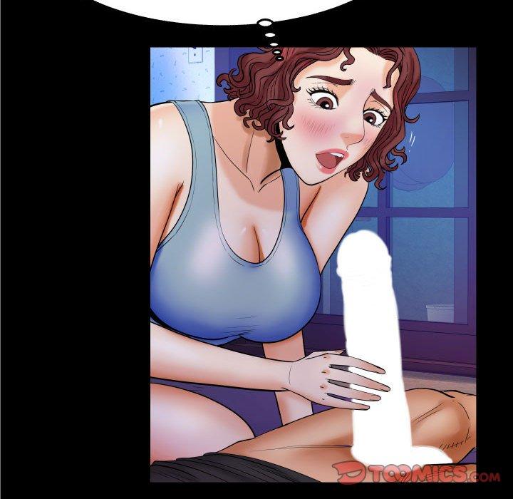 44P - 与婶婶的秘密
