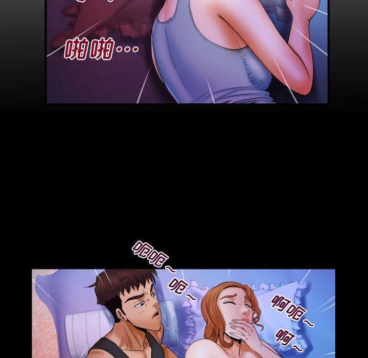 6P - 与婶婶的秘密