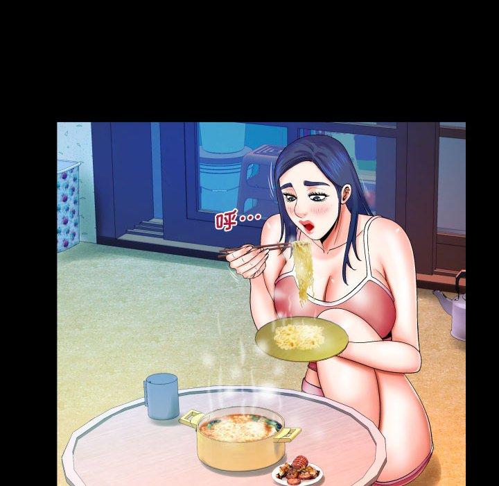 47P - 与婶婶的秘密