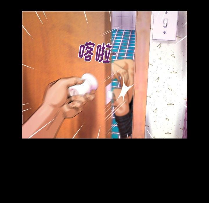 15P - 与婶婶的秘密