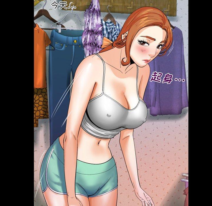 27P - 与婶婶的秘密