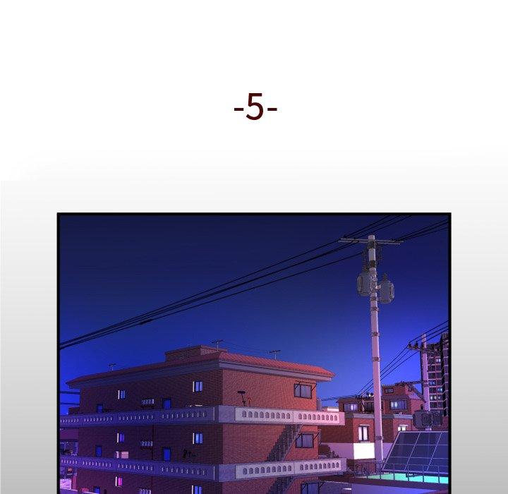 5P - 与婶婶的秘密
