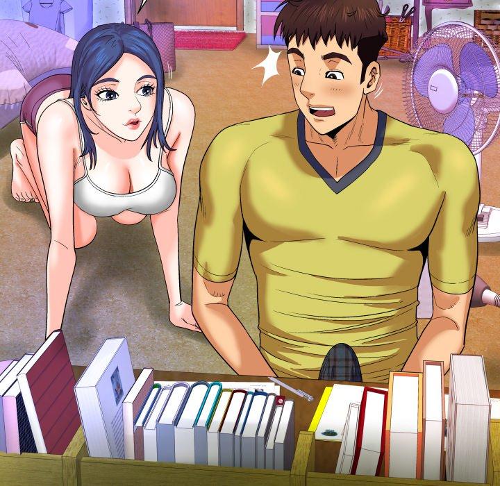 89P - 与婶婶的秘密