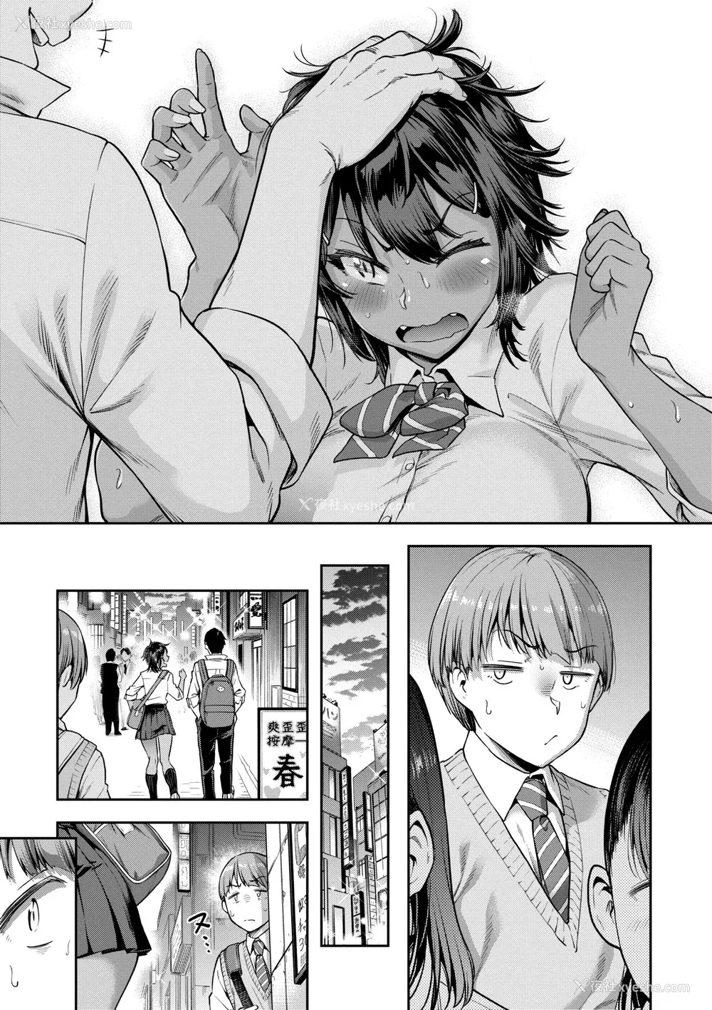 146P - [だむ] 私はただスカートを短くしただけ｜我不过是把裙子往上卷短一点而已 [未来数位] [DL版]