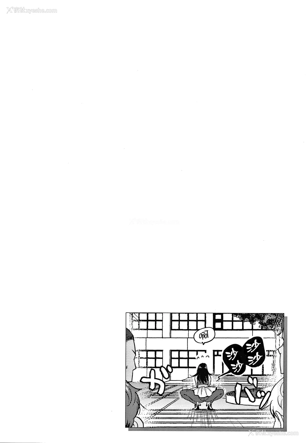 40P - [もじゃりん] 断れない系 とらのあな限定リーフレット  [中国翻訳] [无修正]