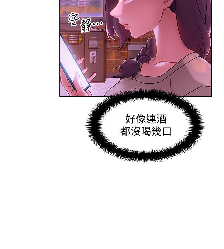 22P - 入伍倒数中
