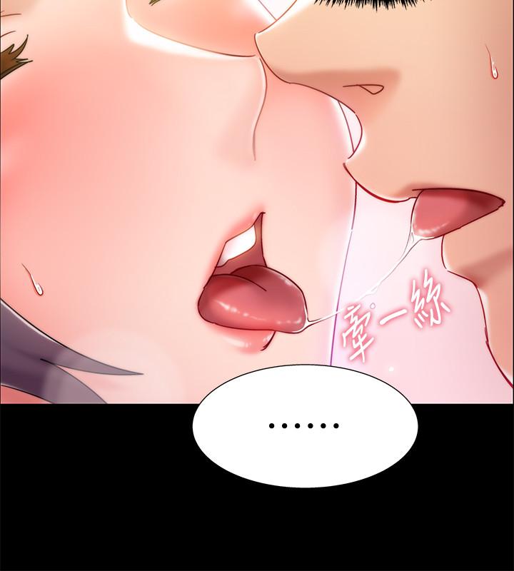 53P - 入伍倒数中