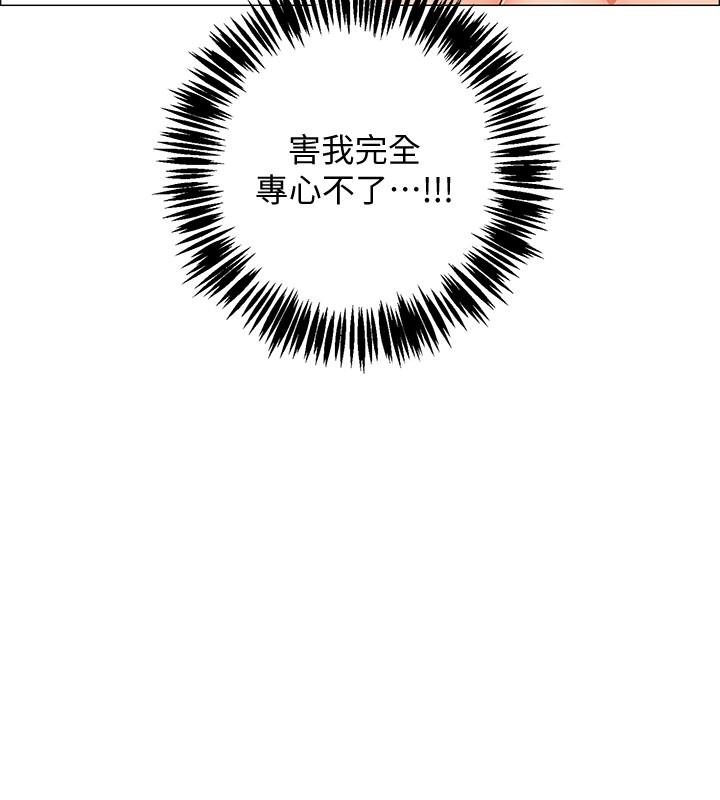 15P - 入伍倒数中