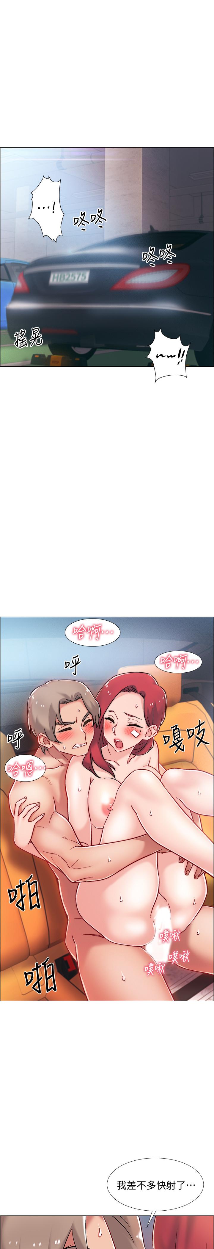 20P - 入伍倒数中
