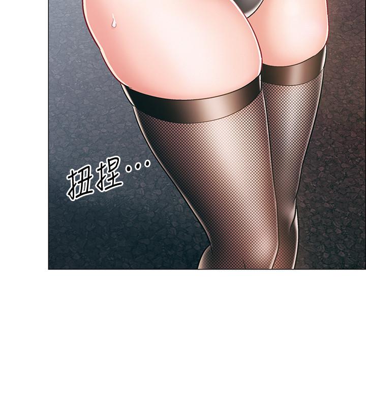 47P - 入伍倒数中