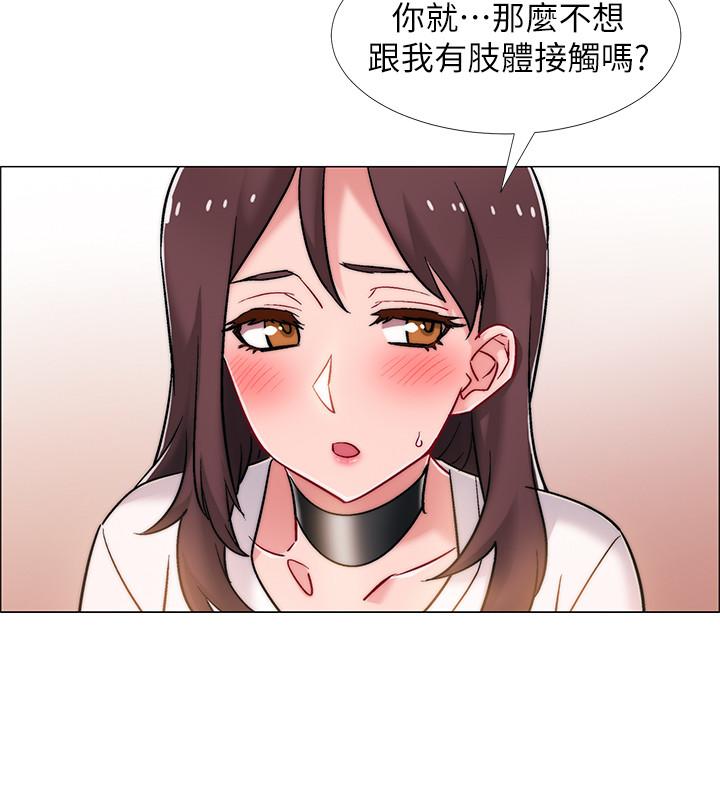 15P - 入伍倒数中