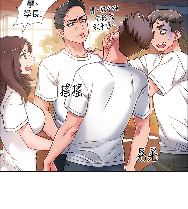 7P - 入伍倒数中