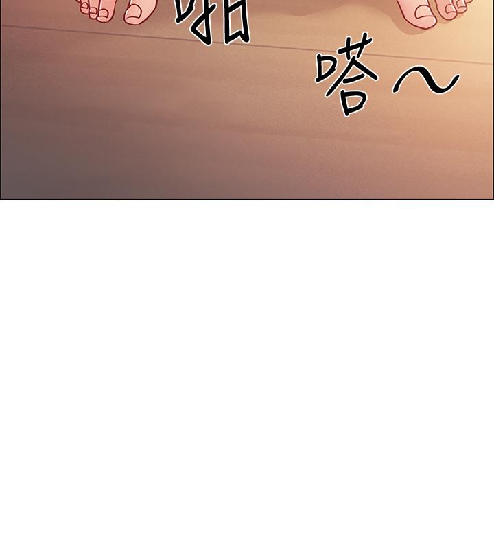 17P - 入伍倒数中