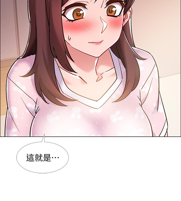 19P - 入伍倒数中