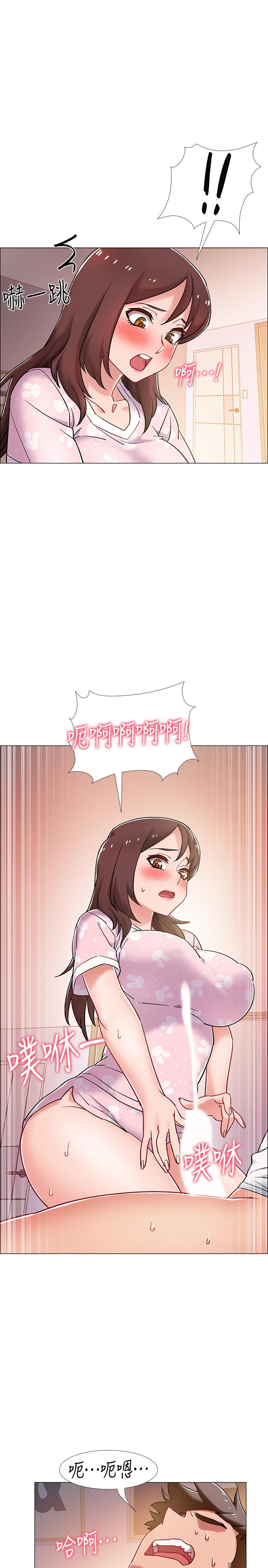 38P - 入伍倒数中