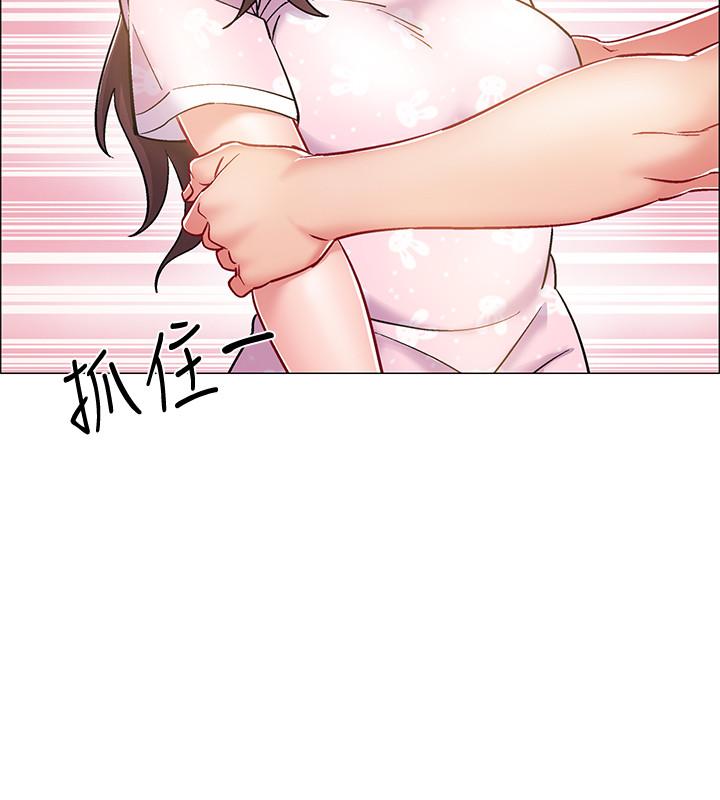 5P - 入伍倒数中