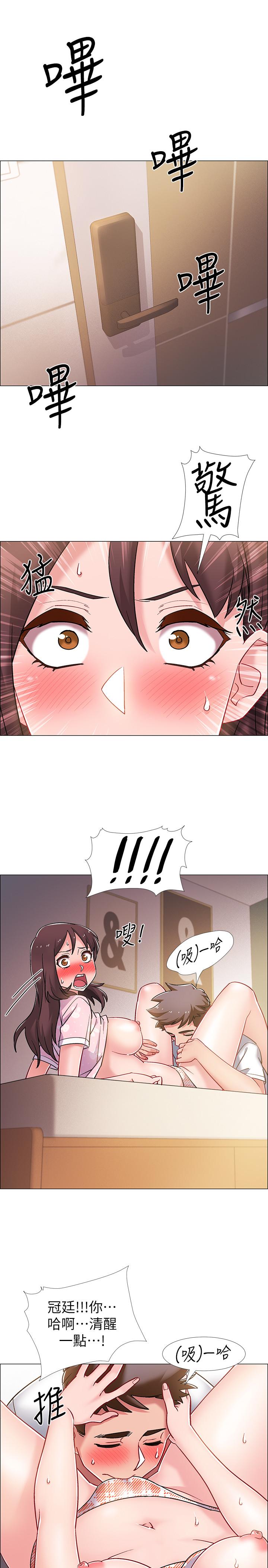 22P - 入伍倒数中