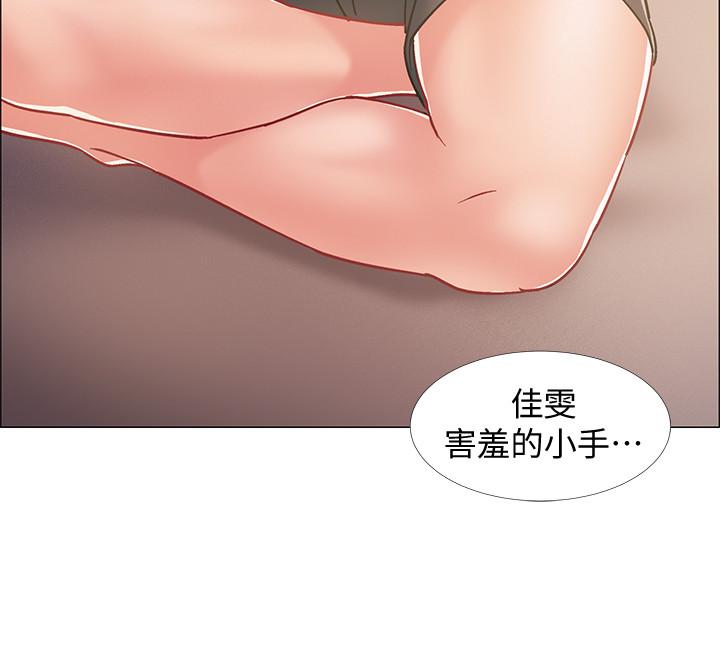 37P - 入伍倒数中