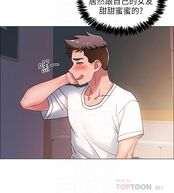 10P - 入伍倒数中