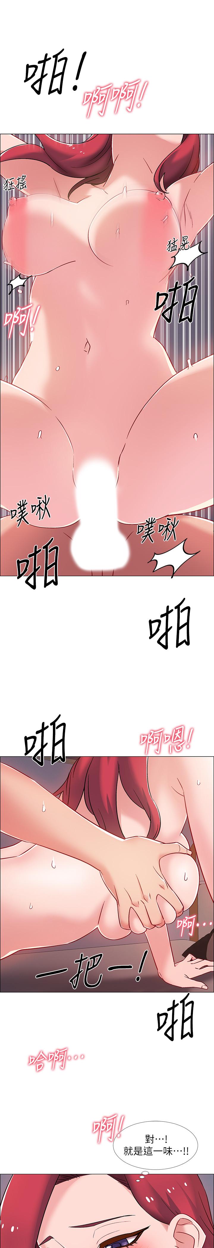 25P - 入伍倒数中