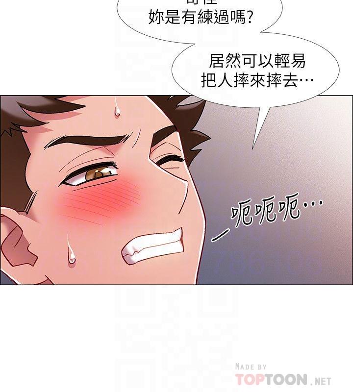 8P - 入伍倒数中